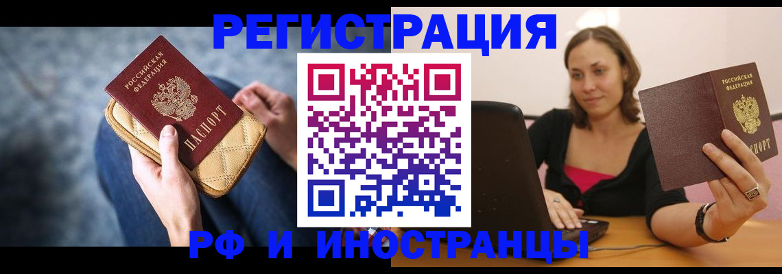 форма 3 в Когалыме